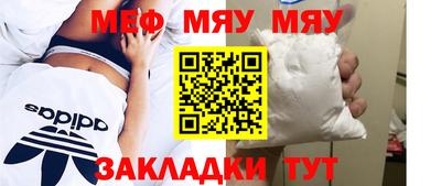гидропоника Тулун