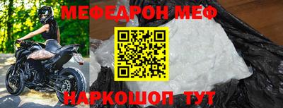 гидропоника Тулун