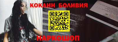 а пвп мука Туймазы