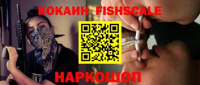 гидропоника Тулун