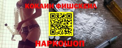 a pvp Усть-Джегута