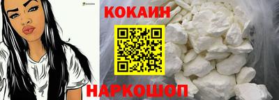 а пвп мука Туймазы