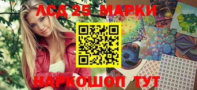 гидропоника Тулун