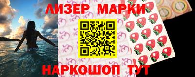 шишки Тула