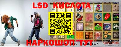 a pvp Усть-Джегута