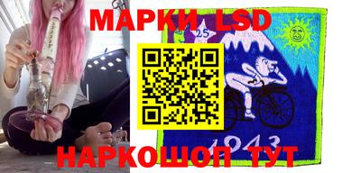 а пвп мука Туймазы
