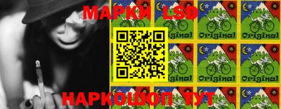гидропоника Тулун
