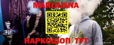 а пвп мука Туймазы
