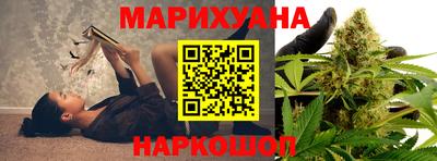 гидропоника Тулун