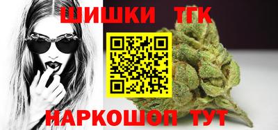 гидропоника Тулун