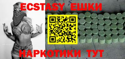 а пвп мука Туймазы