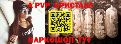 шишки Тула