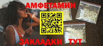 а пвп мука Туймазы