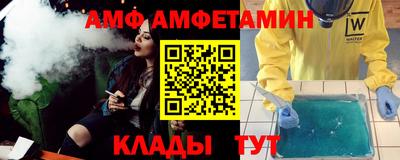 гидропоника Тулун