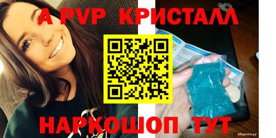 гидропоника Тулун