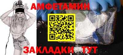 гидропоника Тулун