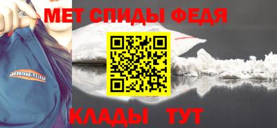 гидропоника Тулун