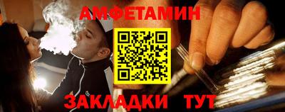 а пвп мука Туймазы