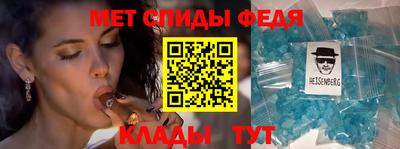 шишки Тула
