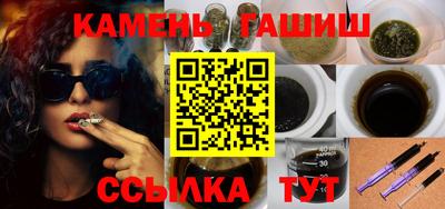 а пвп мука Туймазы