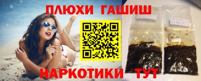 а пвп мука Туймазы