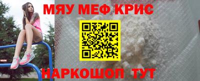 шишки Тула