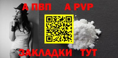 шишки Тула