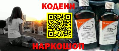 шишки Тула