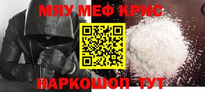 шишки Тула