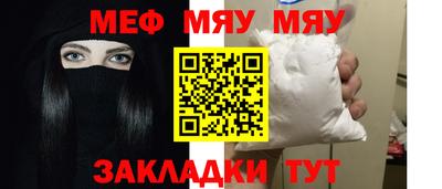 гидропоника Тулун