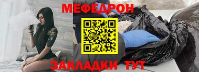 а пвп мука Туймазы